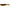 Shad Savage Gear Cannibal, Motor Oil UV, 17.5cm, 52g, 2buc/pac