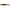 Shad Savage Gear Fat T-Tail Minnow 10.5CM 11G Minnow 4buc/plic