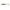 Shad Storm 360GT Mangrove Minnow 03 Mangrove Red 7.6cm 10buc/plic