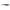 Shad Storm Hit Culoare Rhine Roach 10cm 12g 4buc/plic