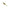 Shad Storm Largo Culoare MGR 10cm 5.7g 10buc/plic