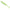 Shad Storm So-run Superu Culoare DC 12.5cm 14g 10buc/plic
