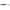 Shad Westin Shadteez Slim 10cm Sparkling Green