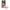 Shad Wizard Blink Eye 002 5.5cm 3buc/plic