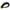 Shad Zeck Baby Rippler, Purple Chartreuse, 12cm, 11g, 3buc/pac