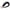 Shad Zeck Rippler, Murkey Beast, 55g, 20cm, 2buc/pac