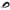 Shad Zeck Rippler, Rudd, 16cm, 28g, 2buc/pac