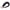 Shad Zeck Rippler, Shock Perch, 20cm, 55gr  2buc/pac