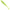 Shad Zeox Shemi Shad, Acid Green, 5g, 9.5cm, 6buc/pac