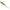 Shad Zeck BA Shaky Stick, Vio Greenie DLX, 8cm, 9buc/pac
