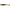 Shad Zeck Dude 6.4cm, 2g, Blue Flake Cookie, 1buc/pac