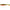 Shad Zeck Dude 6.4cm, 2g, Green Fire, 1buc/pac