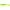 Shad Zeck Dude 6.4cm, 2g, Kiwi Lemon, 1buc/pac