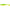 Shad Zeck Dude 6.4cm, 2g, Kiwi Lemon, 1buc/pac