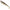 Shad Zeck Zander Gummi, Brauni, 12cm, 3buc/plic