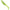 Shad Zeox Catchy, Acid Green Pp, 7.5cm, 8buc/pac