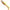 Shad Zeox Catchy, Pumpkin, 7.5cm, 8buc/pac