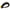 Shand Zeck Baby Rippler, Green Fire, 7g, 10cm, 4buc/pac