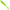 Shand Zeck Baby Rippler, Kiwi Lemon, 7g, 10cm, 4buc/pac