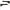 Sistem De Atasare Plumb Nevis Powercat Lead Boom X-strong, 2buc/pac