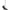 Sonda Humminbird Heckgeber Xnt-9-di-t, 1buc/pac