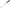 Spatula Victorinox , Rosewood 5.2600.20