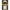 Spin Pentru Momeala Benzar Concurse Bait Sting, 6mm, 10buc/plic
