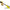 Spinnertail Berkley Pulse Brown Chartreuse 7.5cm 21g