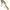 Spinnertail Berkley Pulse Spintail Xl, 8cm, 18g, Insta Perch, 1buc/pac