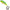 Spinnertail DUO Spearhead Ryuki Spin, ACC4044 Full Chart Yamame, 3cm, 5g