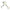Spinnertail Reiva Spinner Jig, Pearl White, 10g, 1buc/pac