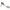 Spinnertail Sensas Gunki Shocker Vib 10, Blue Gill, 2.9cm, 11.8g