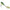 Spinnertail Sensas Gunki Shocker Vib 10, Firetiger, 2.9cm, 11.8g