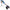 Spinnertail Zeck Rogue Runner, Holo Shad, 15g, 1buc/pac