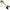 Spinnertail Zeck Rogue Runner, Lemon Rudd, 15g, 1buc/pac