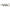 Spirale Gunki Screw Shallow, S, 5buc/pac