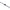 Stalp Telescopic Aluminiu Dd Hammocks 2.2m
