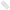 Stopper Nash Lock Load Bait Stop Kit, 6buc/pac