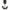 Stopper Zebco Db Silicon Float Stopper L, 20buc/pac