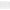 Stoppere Trakko Bait Stop Spike, 60buc/pac