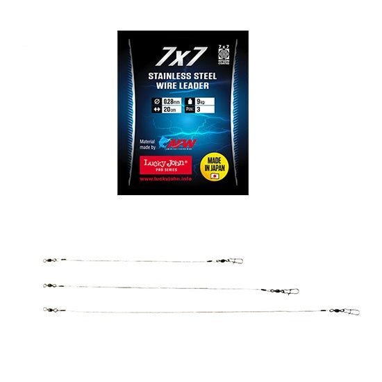 Strune Lucky John SSW AFW 7X7 Steel Wire Leaders 30cm 12kg cupru  3 buc/plic