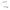 Strune Nevis Wolfram 20cm 5kg