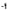 Suport Delphin D Stick 32 50