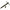 Suport Extensie Sonik Ground Control Extention Pack