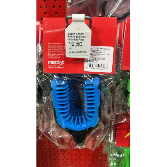 Suport Feeder Attack New U Shape Butt Rest Model 2, Green
