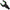 Suport Lanseta Mikado Grip Safe Butt Rest, Green, 1buc/pac