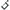 Suport Prindere Deeper G-clamp Flexibil 2.0, 1buc/pac