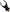 Suport Trakker Quicklock Butt Rest Single, Black, 4cm