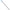 Suport Zebco Trophy Telescopic V Rod Rest, 50-85cm
