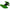 Suport Zfish Rotating Side Quiver Rest, 23cm